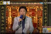 影/前鎮漁港81億？彭華幹轟「新竹棒球場12億、屏鵝公路78億」：怕死了！
