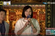 影/350億元獵雷艦弊案「所有官員沒代誌」　李眉蓁轟：高雄人可憐