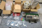 租大樓當毒品咖啡包分裝據點　北市警破獲逮5嫌
