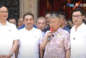 影/侯友宜、顏清標合體互動冷？媒體人曝背後關鍵