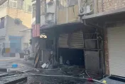 快訊/桃園平鎮透天厝清晨惡火　7旬男屋主慘淪焦屍