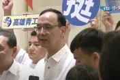影/徐耀昌「下架國民黨」將祭黨紀處分？朱立倫烙「這一句」重話