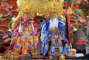 中秋節迎「福德正神」聖誕！風水專家授「4時辰拜土地公」：求財求事靈驗