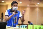 聘妻舅當人頭涉詐領助理費　前彰縣議員許晋揚依貪污罪起訴