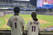 賴清德、蕭美琴秀大都會球衣合照　背號引人聯想：賴蕭配了嗎？