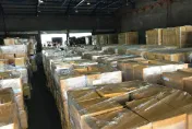影/滿載市值363億毒品「卡痛」！高雄港貨輪遭扣全沒收銷毀