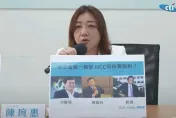民眾黨唯一提名麥寮補選卻大敗　陳琬惠曝黨內決策內幕