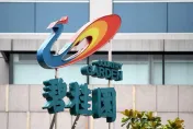 陸房企龍頭碧桂園爆雷　官方喊話：階段性問題「有望逐步化解」