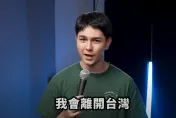 影/狠批只有2樣能吃！錫蘭點「台灣美食」相比陸、港、日排名墊底