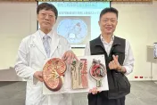 全台約53萬人有「這款高血壓」　醫精準揪出「原發性醛固酮過高症」成功治癒