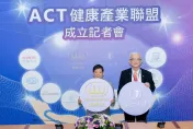 萬泰科技、輔大發起「ACT健康產業聯盟」　創造更健康的人類生活