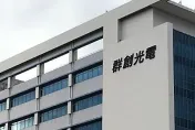 群創處長外遇毀滅3人妻　傳小三尪「火大找黑道」疑被逼才發懺悔文