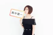 藍中正萬華立委提名難產　傳基層出現「禮讓于美人」聲浪　黨內人士說話了