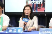 國民黨響應還路於民遊行　提出10項「行人天堂」願景方針