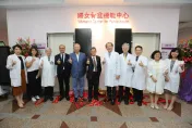 私密問題免煩惱！台中榮總創「婦女骨盆機能中心」診察治療一站式服務