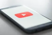 為防用戶被誤導　YouTub宣布大量下架1類型影片