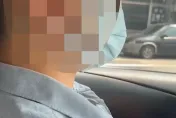 「你有射嗎？」群創處長逼問片流出　原來是「科技連結」另一趴、心虛畫面曝