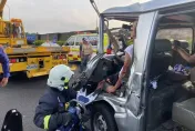 快訊/國1南下苗栗銅鑼段2車禍　10車慘撞共計9人傷