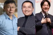 「章魚哥」天玉里總統票開出！賴蕭40.95%、侯康38.21%、柯盈20.85%