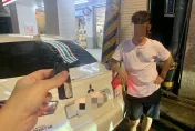 影/男子開車怠速臨停遇警攔查　菸油驗出毒品反應又搜到大麻