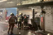 快訊/新北鶯歌透天厝火警　男子成焦屍陳屍屋內