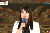 廟口開講/200億改建高雄車站竟漏水！美女議員不禁脫口3字