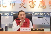 16字踢爆民進黨驚人選舉黑招！　游淑慧怒轟： 國家機器想打誰就打誰