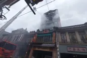 快訊/迪化街中午驚傳火警！民宅6樓不明原因失火「濃煙直竄天際」