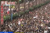 「撐香港」攏係假？監院指3機關作為不足　網酸：揭發民進黨騙票