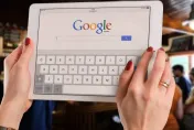 Google宣布12月刪除「閒置帳號」　官方分享7撇步讓帳號持續有效