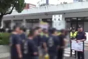 影/全台首例！頭北厝亮字號出席萬國幫元老告別式　中山分局長怒舉牌令解散