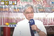 張友驊跌倒過世！復健科醫教「居家3動作」訓練平衡感和肌力