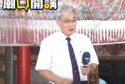 影/自言曾跟新潮流並肩作戰　張友驊欲哭無淚：腐敗超乎我想像
