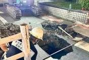 北市3個月內第4個天坑！ 摩托車險「被吞」　坍塌原因找到了