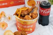 普渡攻略！頂呱呱「呱張快速蝦皮桶」聯名優惠5折起　拿坡里桶裝雞腿排吃到爽