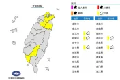 快訊／國家警報響了！5縣市大雨特報　「新北3區」注意大雷雨襲擊