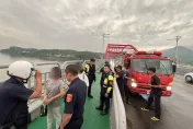 快訊/關渡橋驚傳男子墜橋不見蹤影　警消搜索中