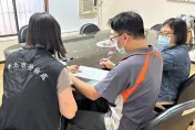 上市企業超時、未給足加班費！勞工局揪315家「新北違規企業」　完整名單點這邊