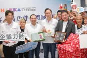 世客博活動長達66天！特色伴手禮超好買　博覽會呈現客家文化的多元魅力