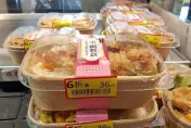 全聯驚見「36元便當」！雞排肉超大塊　內行嘆：沒打折也被搶光