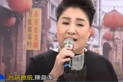 聲請暫緩發監被駁回！陳盈潔明得赴北檢執行科報到