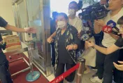 快訊/發監確定！陳盈潔北檢報到直擊！保母車、執行科裡狂吐2次下午送女監