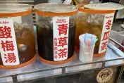 喝青草茶可消暑、退火！　中醫建議：易腹瀉、手腳冰冷「喝熱的」