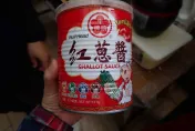 桃園「康萊爾國中小」紅蔥醬過期　宜蘭「黎明國小」醬瓜防腐劑超標