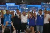 影/陳玉珍歸隊了？和侯友宜十指緊扣照曝光　高喊「讓國民黨贏得最後勝利」