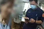影/別再被騙！老婦誤信假「阿土伯」投資群組　臨櫃提款警急阻