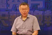 柯文哲表態願與「各黨領袖對話」　民進黨反問3件事：賴清德立場很清楚