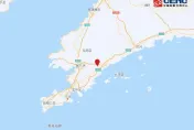 快訊/多地劇烈搖晃！大陸遼寧晚間發生規模4.6極淺層地震　最大震度5級