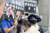 女子控建商總裁射後不理　抱女兒公司門口泣訴「出來面對！」