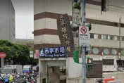 鬼月禁忌！西門町恐怖大樓20年30死　「同時間2墜樓」居民避而不談